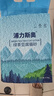 浦力斯奥 豆腐猫砂小颗粒结团可冲厕所低尘绿茶豆腐砂猫咪用品10斤装 实拍图