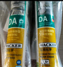 瓦克（WACKER）DA PRO防霉玻璃胶厨卫密封胶防水美容胶中性硅胶马桶封边胶水透明 实拍图