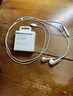 Apple/苹果 EarPods 闪电/Lightning有线耳机 苹果耳机有线耳机原装耳机 适用闪电接口的手机平板 实拍图