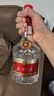 五粮液 普五七代 2008年 浓香型白酒 52度 500ml 单瓶装 陈年老酒 【名酒鉴真】 实拍图
