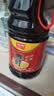 加加 精选系列 面条鲜1.9L【特级】0添加防腐剂拌面汤面生抽调料 实拍图