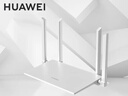 华为路由器全千兆家用WiFi6+无线5G穿墙王信号放大器增强器7游戏宽带路由宿舍电竞路由器漏油器 千兆版【无线传输1200M+6类千兆网线】 5G双频+手游加速+全千兆网口+30天免费试用 实拍图