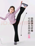 左西女童喇叭裤秋装裤子2026新款儿童薄款瑜伽裤女孩鲨鱼裤 黑色 140 实拍图