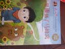 冰心奖获奖作家作品精选书系套装（6册）儿童文学 美绘注音版 小学生三四五六年级课外书 7-10岁儿童读物课外书课外读物  实拍图