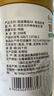 凤牌 红茶 有机经典58 铂金臻品58 凤庆滇红特级100g罐装 茶叶  实拍图