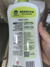 滴露（Dettol）清爽保湿沐浴露950g*2套装（茉莉绿茶+小苍兰蜜梨）男女通用 留香 实拍图