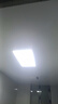 欧普照明集成吊顶led灯厨房卫生间嵌入式铝扣板吊顶300x600平板灯 雅典白300*600/38瓦 实拍图