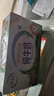 伊利【新鲜日期】纯牛奶250ml*24盒 优质乳蛋白 早餐奶 礼盒装 实拍图