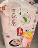 好奇（Huggies）铂金装小桃裤成长裤L120片(9-14kg)大号尿不湿拉拉裤【透爽散热】 实拍图