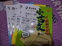 小古文漫画笔记100篇（全4册）小学语文必背古诗词文言文古代文学文化常识思维导图必备古诗文少儿漫画书 实拍图