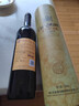 张裕（CHANGYU）多名利特选窖藏 干红葡萄酒 750ml 礼盒装 赤霞珠 宴请送礼 微醺 实拍图