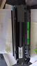 才进佳能2900硒鼓l11121e mf4010b mf4012b 4350d lbp3000打印机墨盒crg303 fx-9易加粉LBP2900+ 4330d一体机 实拍图