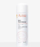 雅漾（Avene）【王安宇推荐】舒泉保湿喷雾50ML 补水化妆爽肤水小喷旅行便携 实拍图