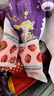 百草味阿胶蜜枣408g无核金丝去核红枣蜜枣大枣休闲零食蜜饯量贩装 实拍图