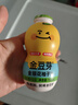 金豆芽儿童金银花柚子汁155ml*16瓶夏天孩子饮料宝宝零食果汁西柚汁 实拍图