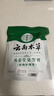 纯春堂云南本草染发剂植物盖白头发一洗黑天然纯黑无刺激不沾头皮染发膏 实拍图