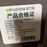 德力普（Delipow）适用戴森Dyson电池V7吸尘器充电锂电池配件 4500mAh大容量SV11 V7 Animal/Fluffy/Motorhead Pro等 实拍图