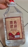 【东北小烧】关东御清香型纯粮食白酒2.5L/5L大桶装42/52/60/68度 52度 5L 1桶 纯粮酒 实拍图