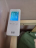 绿之源甲醛检测仪2.0增强版室内空气质量检测仪测甲醛仪器家用测试仪 实拍图