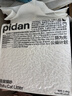 pidan猫砂 纯豆腐猫砂2.4kg*4包强力吸臭不易带出 可冲厕所非膨润土砂 实拍图