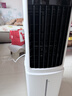 海尔（Haier）空调扇家用冷风扇加湿制冷机冷气扇客厅单冷风机京东自营冷气机小空调HFL-G1854R 实拍图
