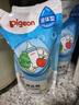贝亲（Pigeon）奶瓶清洗剂婴儿专用玩具果蔬清洗剂清洁剂洗洁精实惠套装 600ml*2 实拍图