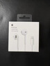 Apple/苹果 EarPods 闪电/Lightning有线耳机 苹果耳机有线耳机原装耳机 适用闪电接口的手机平板 实拍图