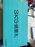 SKG腰腹部按摩器揉腹仪健腹腰带K7甩塑脂形燃瘦脂肚子姨妈神器运动热敷腰带按摩仪520礼物送男女朋友 【26年新款】健腹仪K7 实拍图