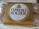 费列罗 巧克力礼盒 16粒200g 榛果威化 休闲零食 糖果 生日礼物 伴手礼 实拍图