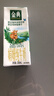 伊利【新鲜日期】金典双限定娟姗纯牛奶锡林郭勒牧场250ml*12 礼盒装 实拍图