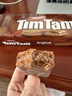 雅乐思【澳洲进口】TIMTAM原味巧克力味夹心饼干休闲零食下午茶点心200g 实拍图