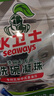 水卫士洗碗机专用洗碗凝珠 洗碗机洗涤剂闪电珠 试用装12g*3颗水卫仕36g 实拍图