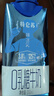 蒙牛特仑苏嗨MILK 0乳糖牛奶梦幻盖 200mL*10瓶（3.8g蛋白） 实拍图
