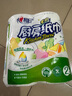 心相印厨房卷纸/厨房用纸150节 吸油锁水 厨房纸巾 食品接触级 懒人抹布 实拍图