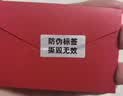 中卡【礼卡商城兑换】2026新款购物卡送礼品卡实体卡员工福利采购必备 礼卡 500 实拍图