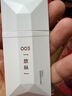 完美日记薄透雾感名片唇釉003红棕色4g丝绒口红显白520礼物送女友 实拍图