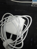 绿巨能（llano）苹果笔记本电脑充电器45W适用MacBook Air/Pro A1466/A1465/A1436电源适配器线磁吸直头T型 实拍图