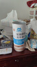 最宠（Paddy Time）猫零食鸡小胸冻干鸡胸肉无添加猫咪狗狗通用冻干营养零食200g*1袋 实拍图