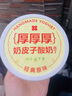 小米智能摄像机 4家用云台摄像头800万像素4K超清室内监控360度无死角带夜视手机远程婴儿宠物宝宝母婴 实拍图