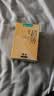 冈本（OKAMOTO）避孕套安全套鎏金礼盒22片*2 礼盒49片裸感超薄成人 实拍图