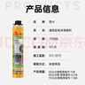 西卡sika boom发泡胶 隔音降噪膨胀胶填充剂 聚氨酯泡沫胶门窗填缝剂  实拍图