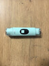 涩冈制薬日本电动私处剃毛器女士私密阴部腋下腿毛脱毛仪私密刮毛刀神器 实拍图