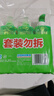 立白青柠洗洁精大瓶1kg*3瓶食品用维E精华去重油不伤手餐具果蔬适用 实拍图