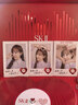 SK-II[定制礼物]神仙水精华230ml化妆护肤品套装礼盒sk2生日母亲节礼物 实拍图