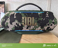 JBL华强北BOOMBOX4战神4代手提移动便携无线蓝牙音箱户外低音炮音响 迷彩色 海外版 实拍图