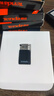Tenda腾达USB无线网卡WiFi6 智能免驱AX900 5G网卡 无线网卡台式机专用 内置天线 无限wifi接收器发射器 实拍图