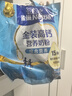 雀巢（Nestle）金装高钙营养奶粉400g袋装 中老年学生成人奶粉全家营养早餐奶粉 实拍图