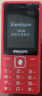 飞利浦（PHILIPS）E536 老年人手机4G全网通新款老年机超长待机大字体大声音中小学生老人专用备用按键功能机 绚丽红 实拍图