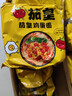 统一茄皇番茄鸡蛋袋 116克*5袋 严选新疆番茄 煮食风味更佳 方便速食 实拍图