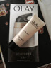 玉兰油（OLAY）多效修护面霜醒肤水保湿抗皱紧致化妆品护肤品母亲节礼物送妈妈 实拍图